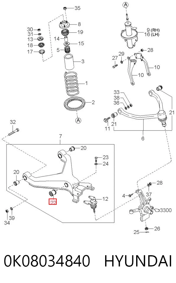 Silentblock de brazo de suspensión KIA Sportage  desde 13,27 €