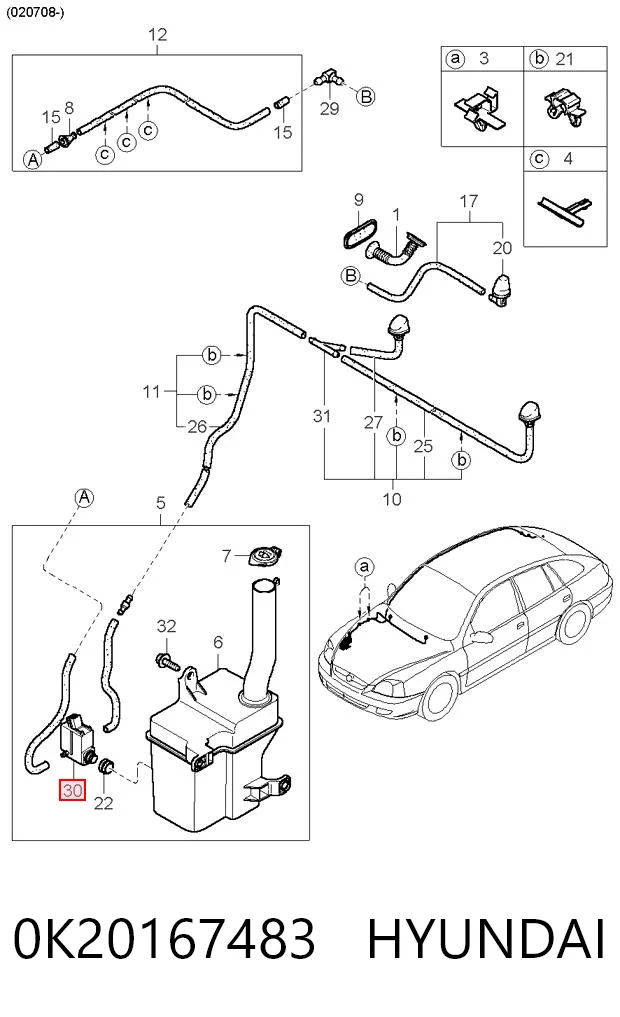 0K20167483 Hyundai/Kia Bomba de agua de lavado, lavado de parabrisas, delantera