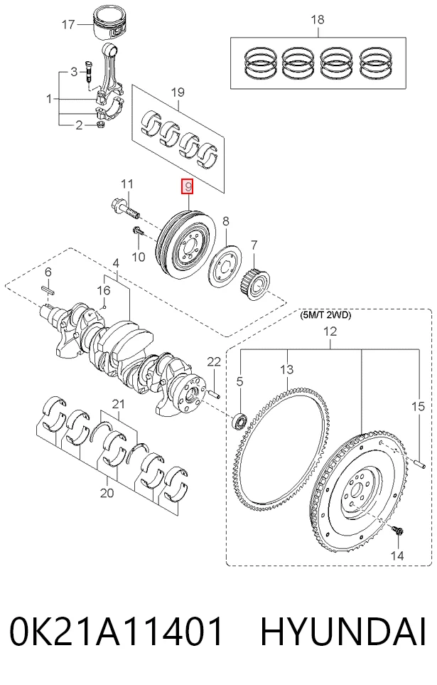Dámper para KIA Rio I DC