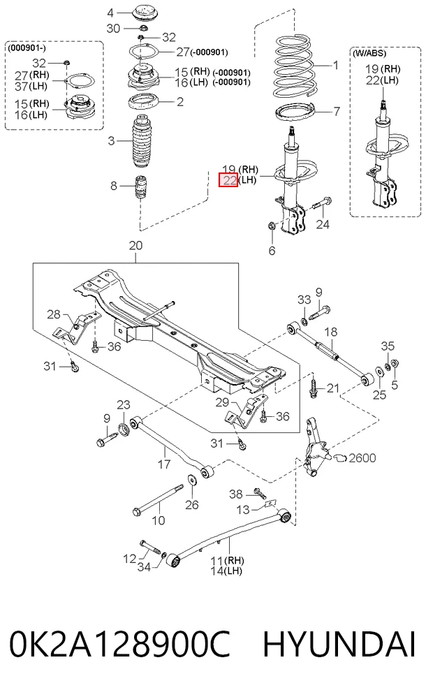 0K2A128900C Hyundai/Kia