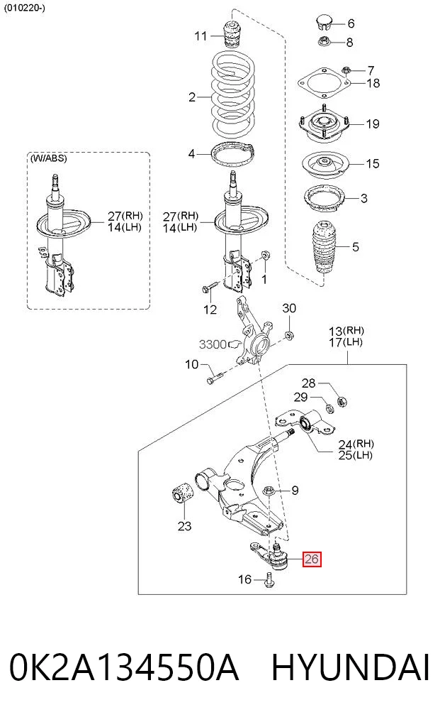 0K2A134550A Hyundai/Kia Rótula inferior de suspensión