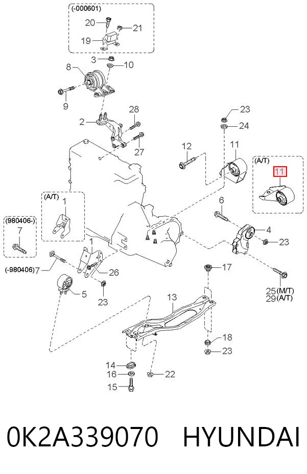 0K2A339070 Hyundai/Kia