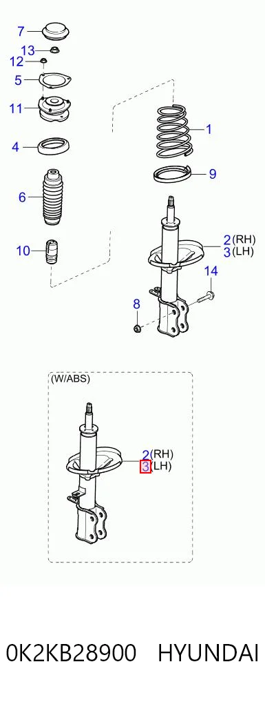 Amortiguador trasero izquierdo NPS K490A65 precio, desde 64,98 EUR