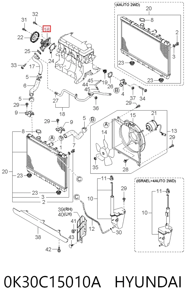 0K30C15010A Hyundai/Kia