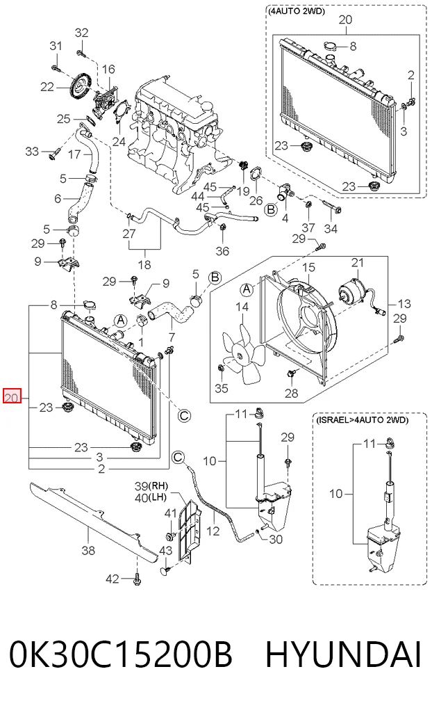 0K30C15200B Hyundai/Kia