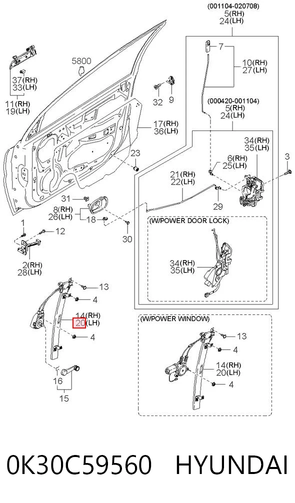 0K30C59560 Hyundai/Kia