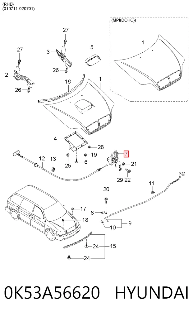 Cerradura del capó de motor KIA Carnival II monovolumen comprar en España