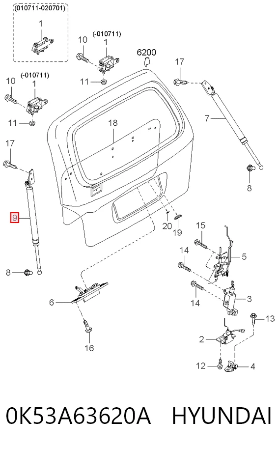 Amortiguador de maletero KIA Carnival I monovolumen (UP) (1999 - 2001) precio, desde 21,31 EUR