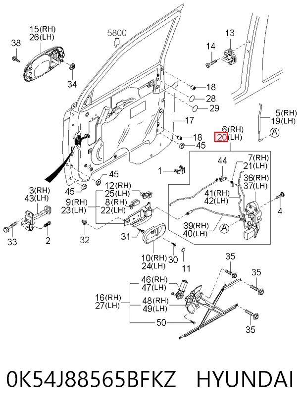 Cerradura de puerta para KIA Carnival I UP