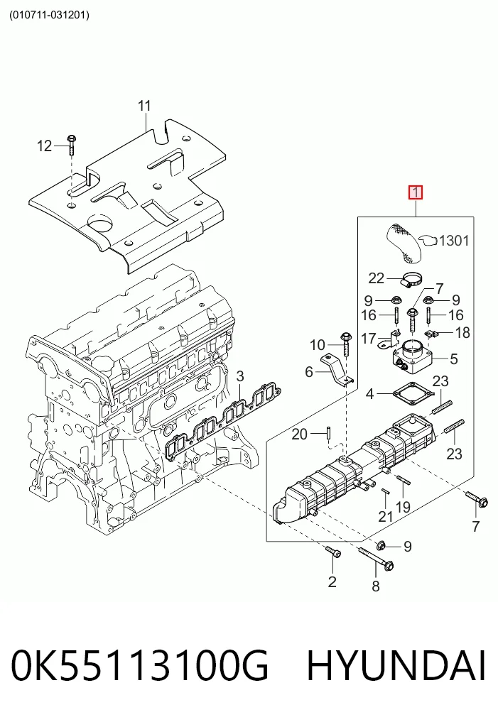 Comprar Colector de admisión KIA Carnival I UP a bajo precio
