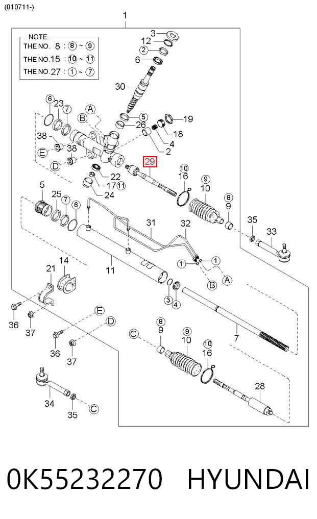 0K55232270 Hyundai/Kia