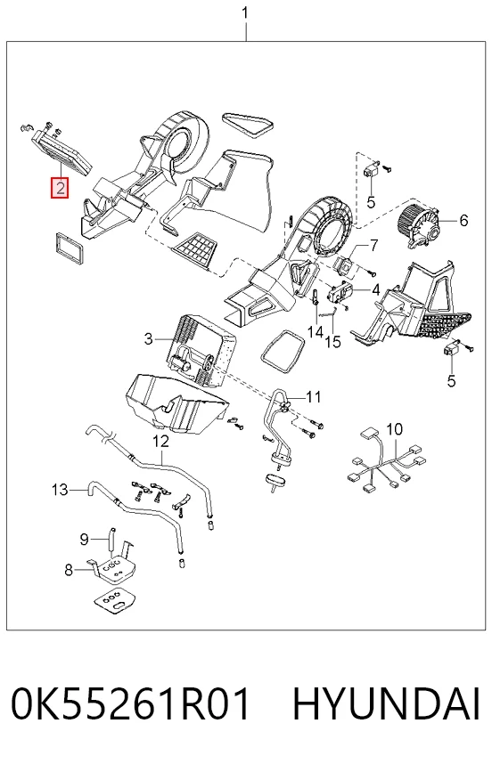 Radiador interior KIA Carnival I (1999-2001)