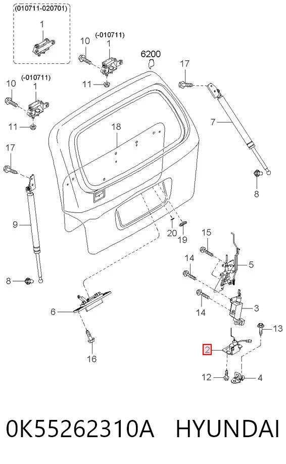 Comprar Cerradura de tapa de maletero KIA Carnival I UP a bajo precio