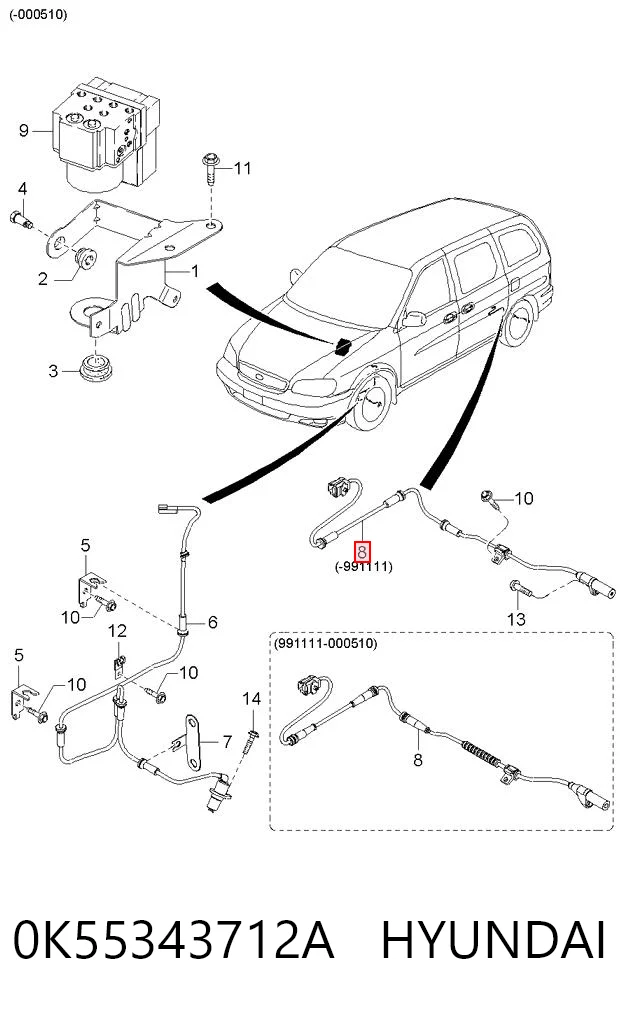 0K55343712A Hyundai/Kia