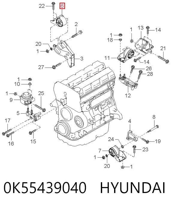 Comprar Soporte de motor trasero KIA Carnival I UP