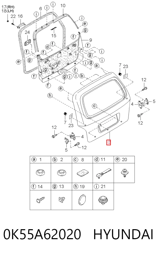 Comprar Puerta trasera del maletero (portón trasero) KIA Carnival I UP a bajo precio