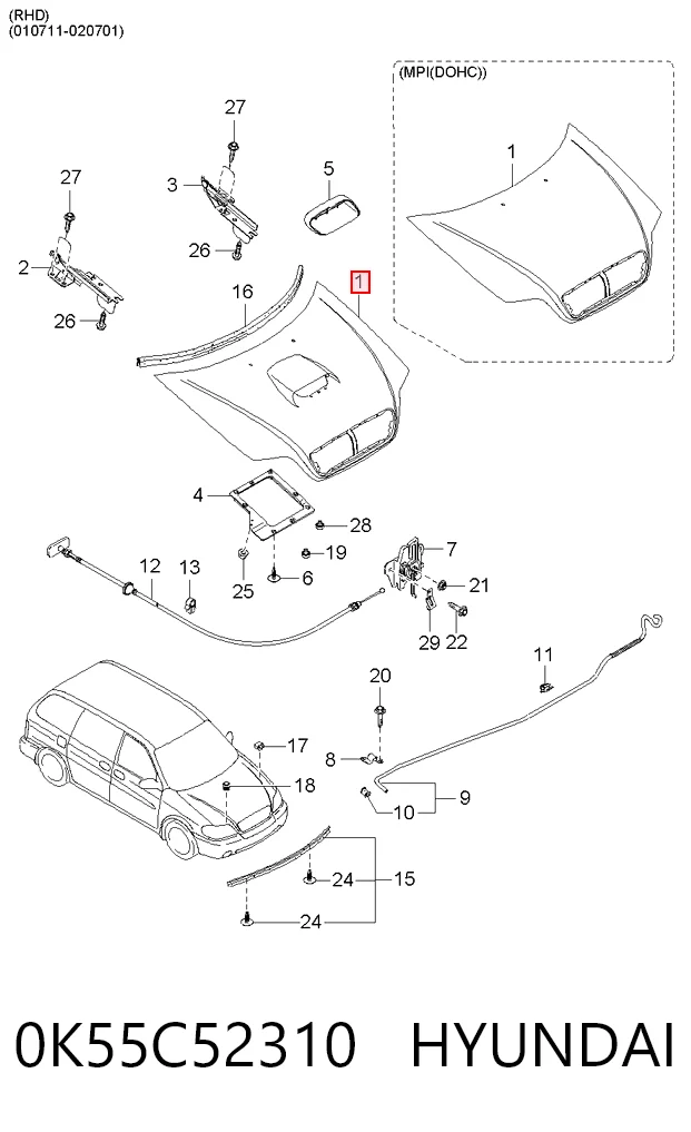 Capot KIA Carnival I (UP)