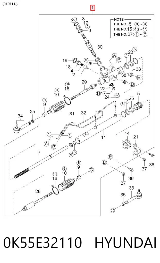 Caja de dirección KIA Carnival I (UP)