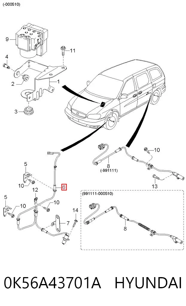 0K56A43701A Hyundai/Kia