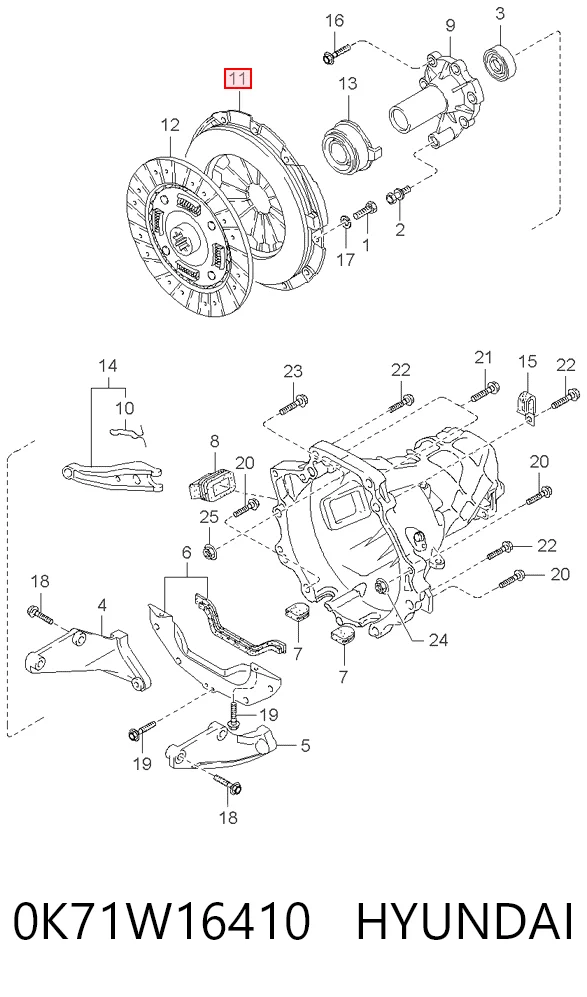 0K71W16410 Hyundai/Kia
