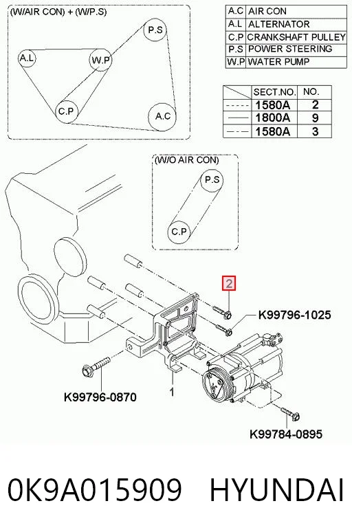 119208N000 Nissan/Infiniti Correa poly v