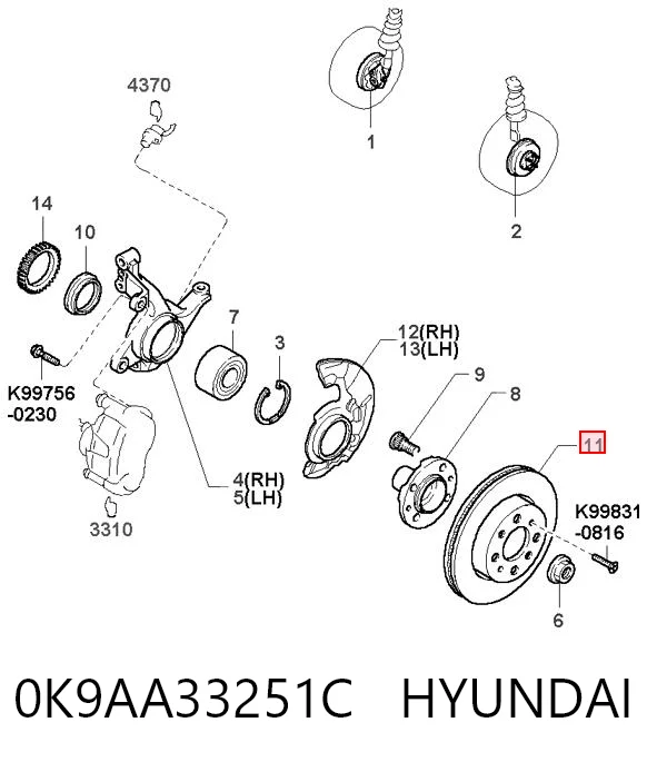 0K9AA33251C Hyundai/Kia
