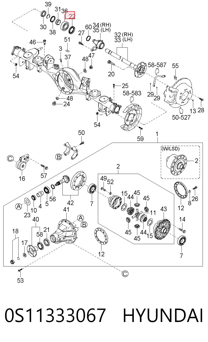 0S11333067 Hyundai/Kia