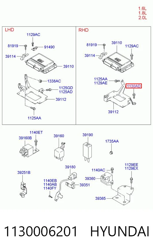 Tornillo (tuerca) de sujeción 1130006201 HYUNDAI