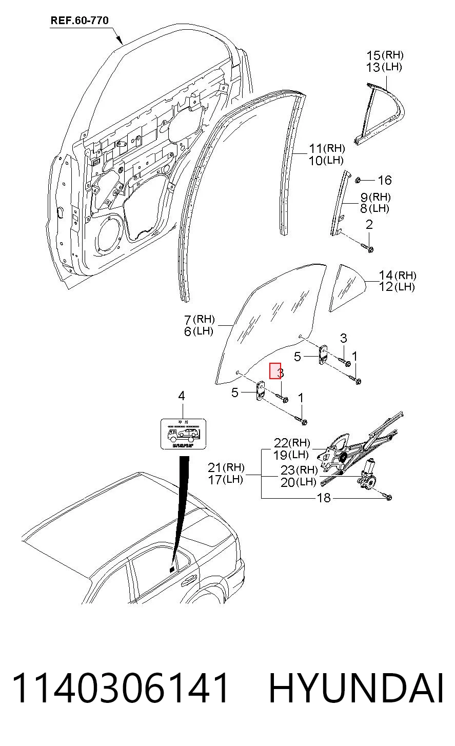 1140306141 Hyundai/Kia 