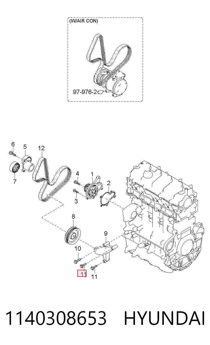 1140308653 Hyundai/Kia 