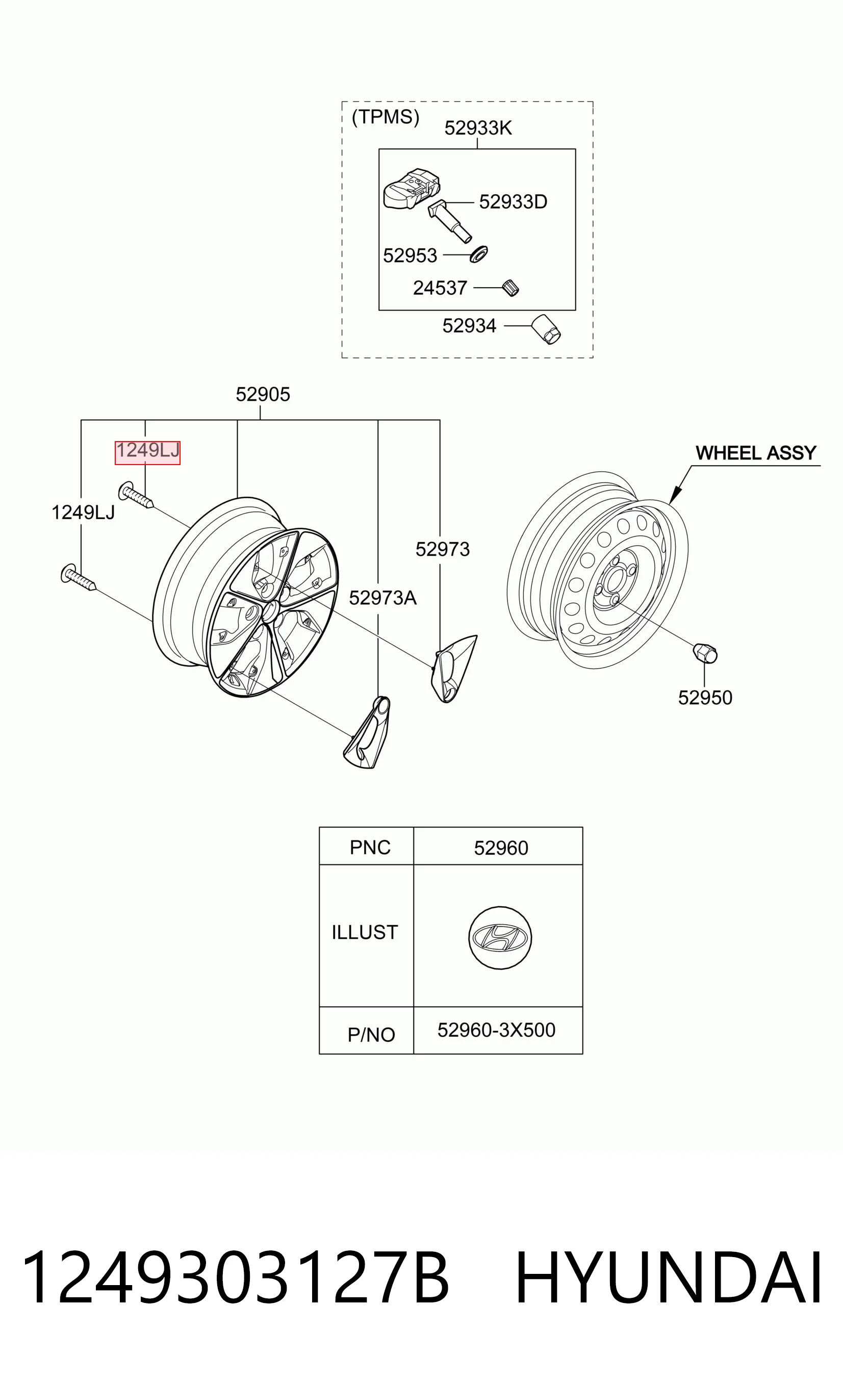 1249303127B Hyundai/Kia 