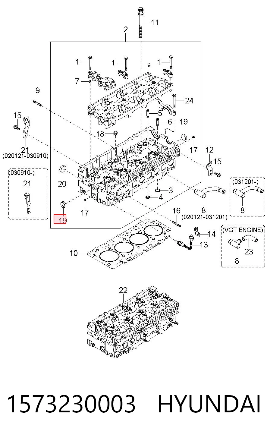 1573230003 Hyundai/Kia 