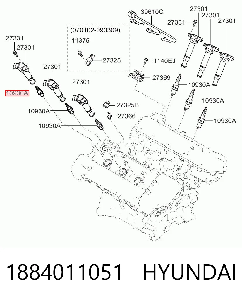 1884011051 Hyundai/Kia Bujía de ignición