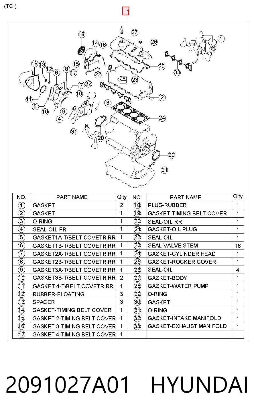 2091027A01 Hyundai/Kia
