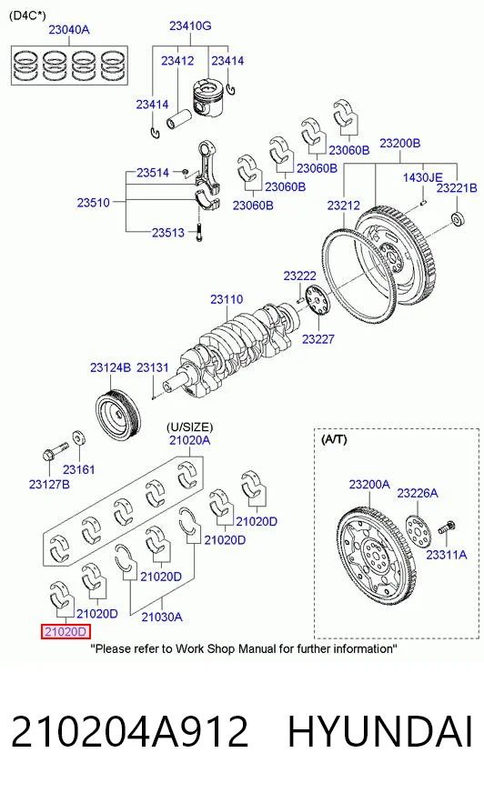 210204A912 Hyundai/Kia