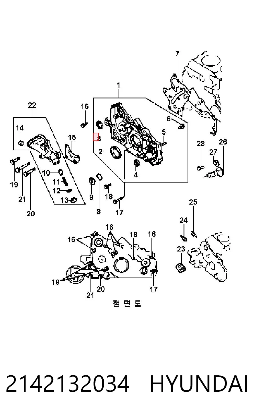 F4225 Musashi Retén del eje intermedio (de equilibrado) del motor