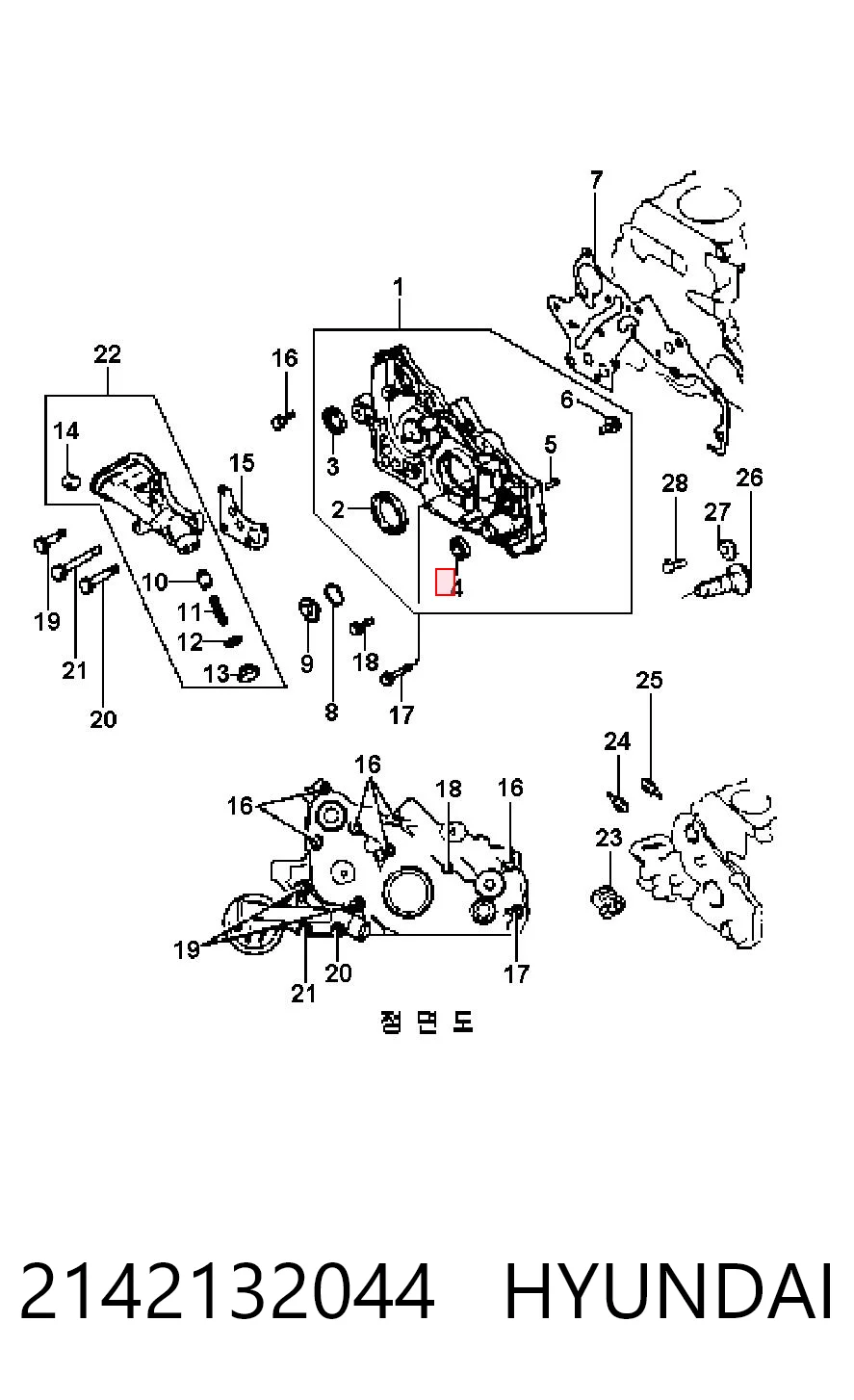 Retén de aceite de la bomba de aceite de la transmisión automática F4204 Musashi