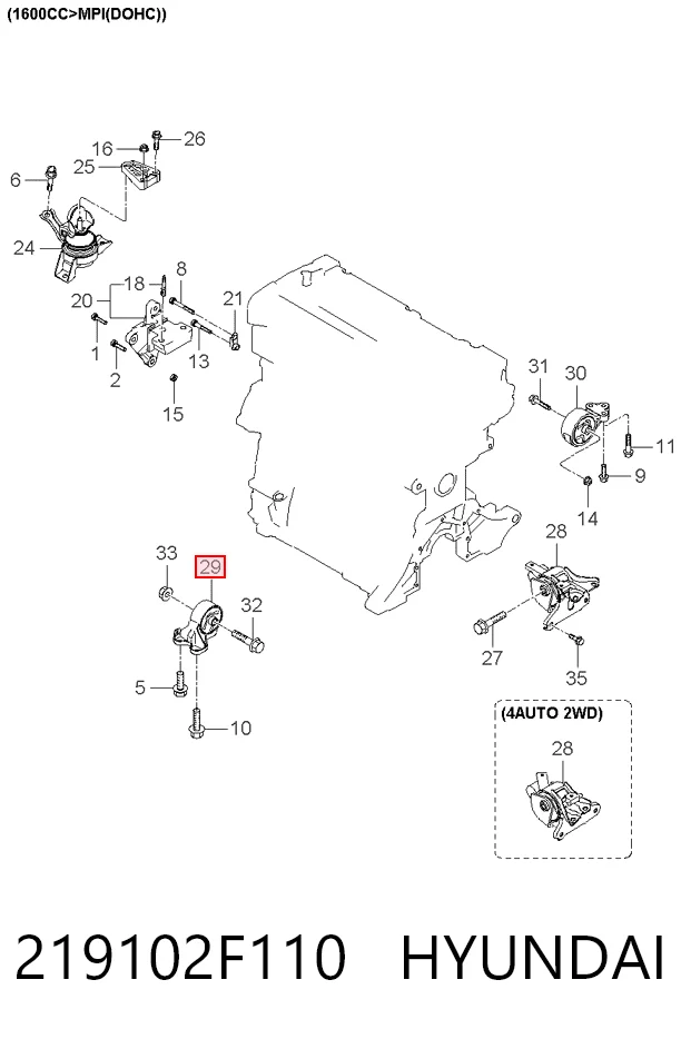 Taco de motor delantero KIA Cerato  (LD)