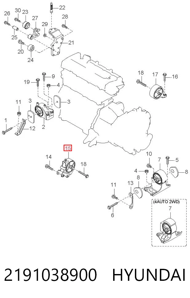2191038900 Hyundai/Kia Soportes de motor delantero