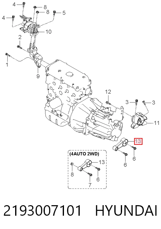 2193007101 Hyundai/Kia