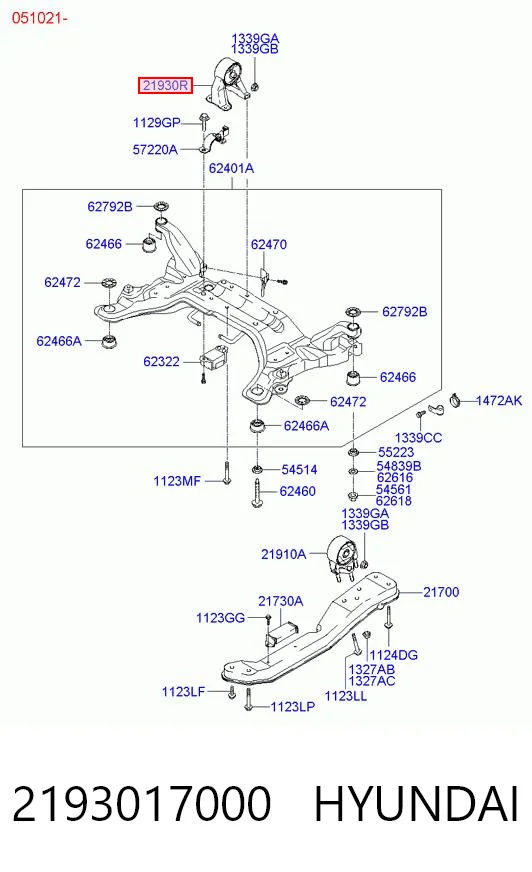 Comprar Soporte de motor trasero Matrix FC