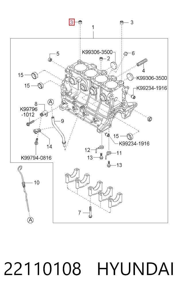 22110108 Hyundai/Kia