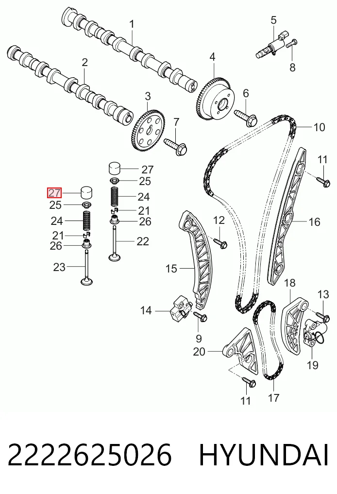 2222625026 Hyundai/Kia