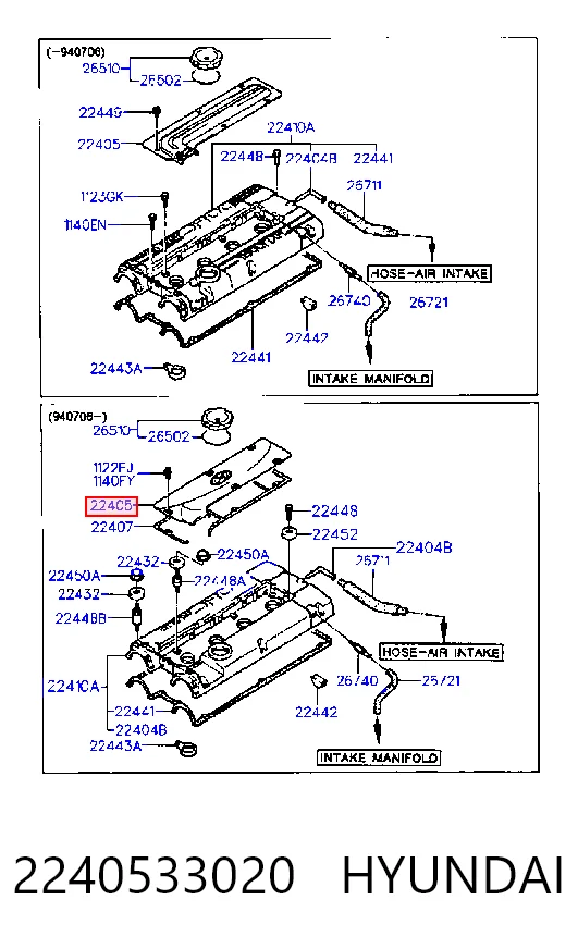 Comprar Cubierta decorativa del motor Hyundai Sonata III Y-3 a bajo precio