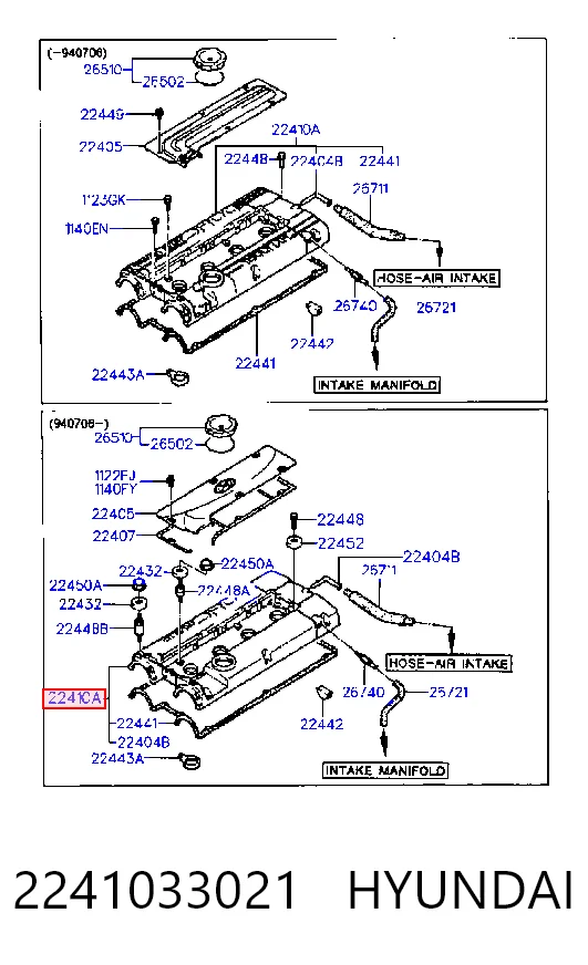 Comprar Tapa de balancines Hyundai Sonata III Y-3 a bajo precio