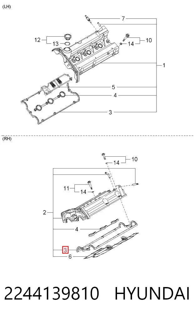 2244139810 Hyundai/Kia Junta de balancínes