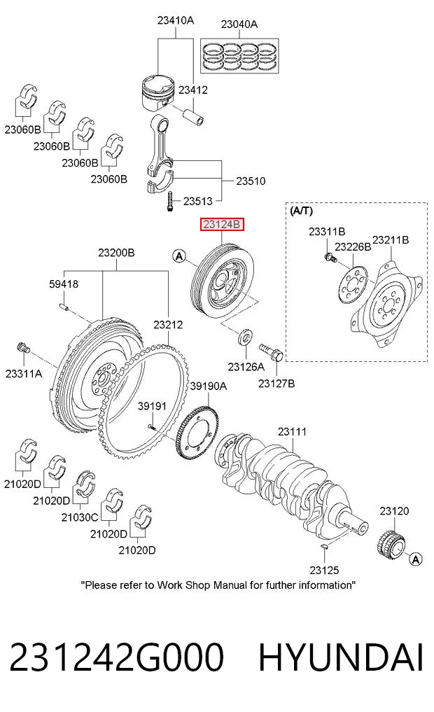 231242G000 Hyundai/Kia Dámper