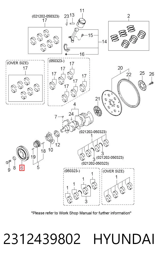 2312439802 Hyundai/Kia Dámper