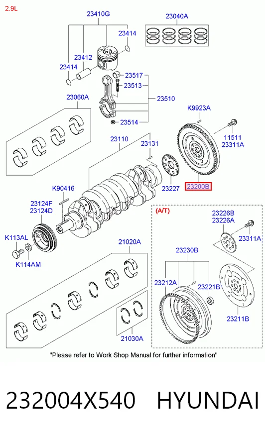 415041410 INA Volante de motor