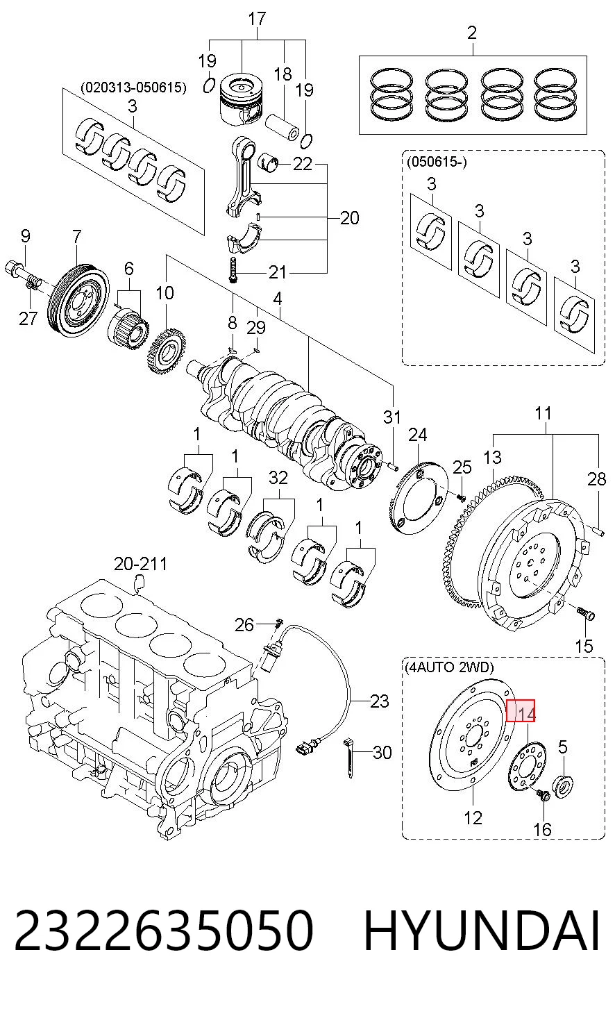 2322635050 Hyundai/Kia 